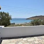Porto Apergis