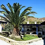 Porto Apergis 3*