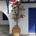 Aparthotel Porto Apergis