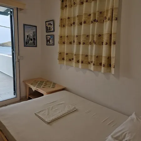 Porto Apergis Aparthotel 3*