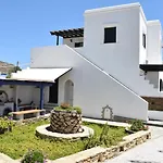 Porto Apergis Lejlighedshotel