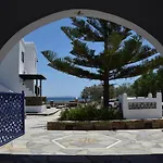 Lejlighedshotel Porto Apergis Agios Ioannis (Tinos)