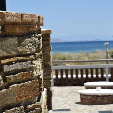 Aparthotel Porto Apergis 3*