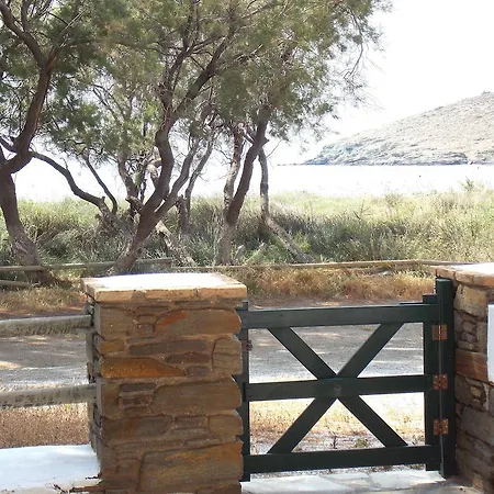 Aparthotel Porto Apergis Agios Ioannis (Tinos)
