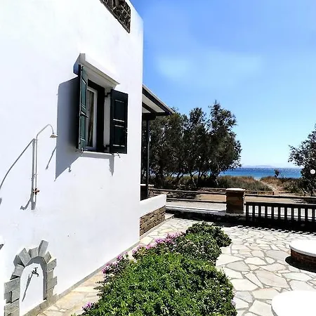 Porto Apergis Aparthotel