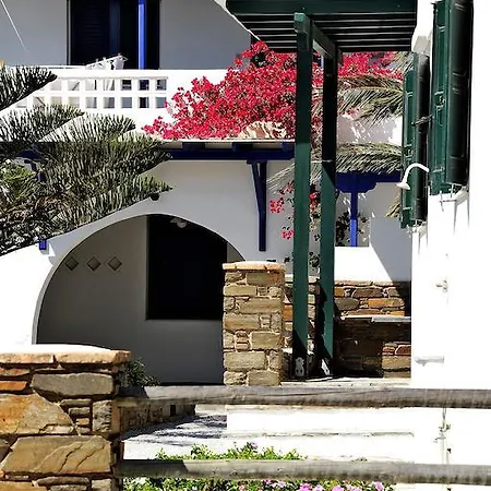Porto Apergis Aparthotel 3*