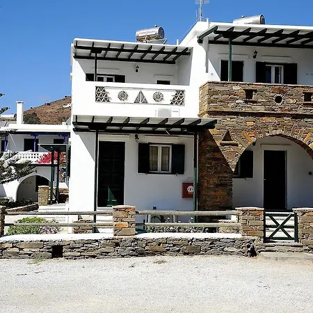 Porto Apergis Aparthotel Agios Ioannis (Tinos)