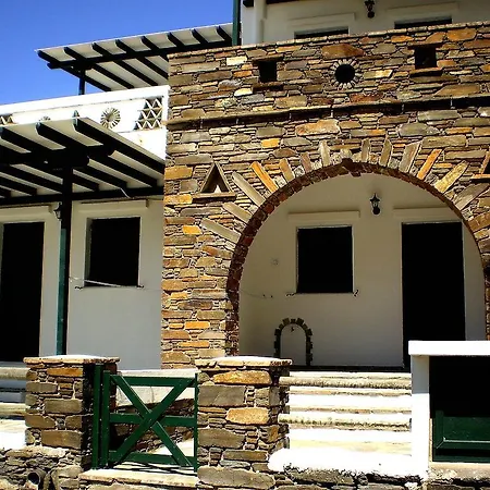 波特阿佩吉斯公寓式酒店