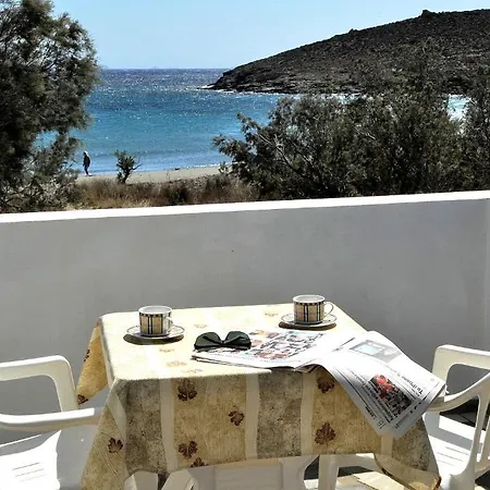Porto Apergis Aparthotel 3*