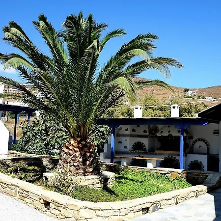 波特阿佩吉斯公寓式酒店 3*